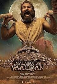 Malaikottai-Vaaliban-2024-hdrip-in-hindi full movie download Ok-Hindi.com okbeen ?>